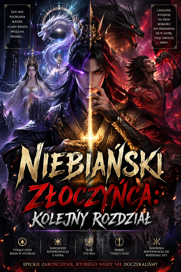 Niebiański Złoczyńca: Kolejny Rozdział